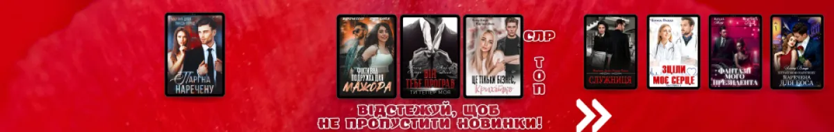 Author page header wrapper