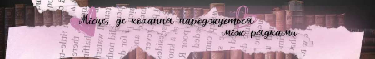 Author page header wrapper