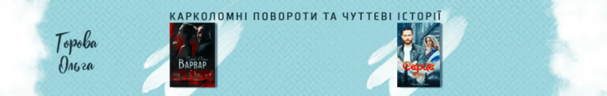 Author page header wrapper