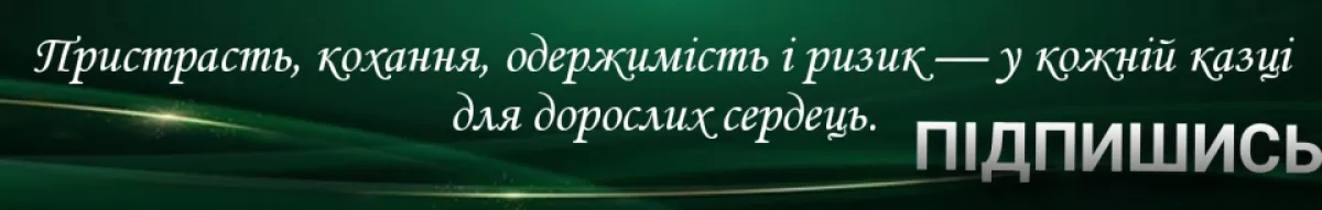 Author page header wrapper