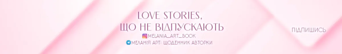 Author page header wrapper