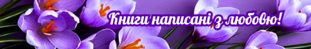 Author page header wrapper