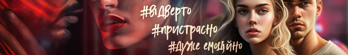 Author page header wrapper