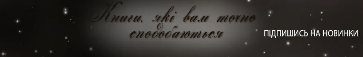 Author page header wrapper