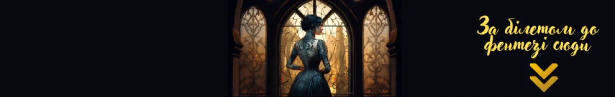 Author page header wrapper