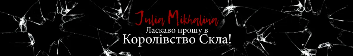 Author page header wrapper