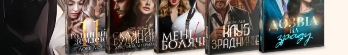 Author page header wrapper