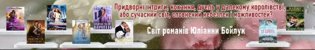 Author page header wrapper