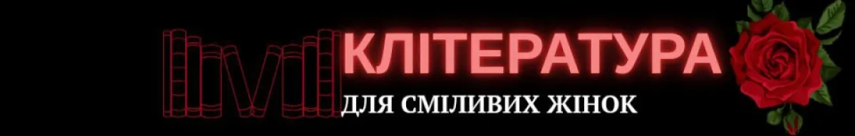 Author page header wrapper