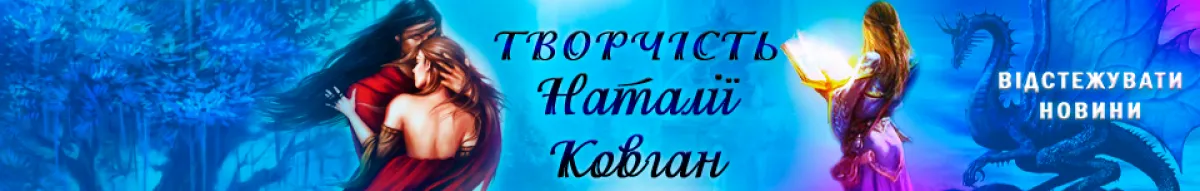 Author page header wrapper