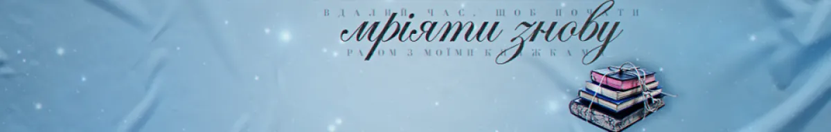 Author page header wrapper