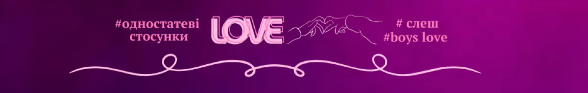 Author page header wrapper