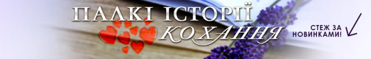 Author page header wrapper