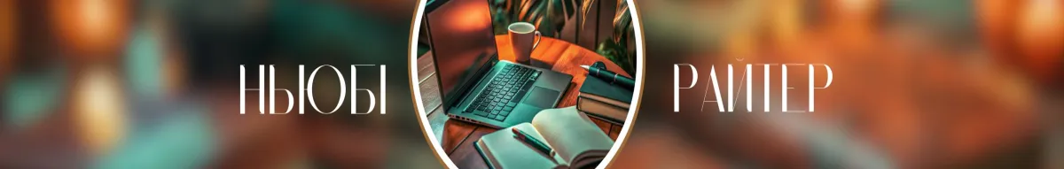 Author page header wrapper