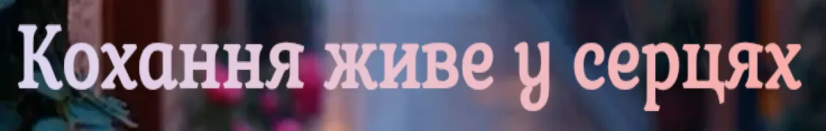 Author page header wrapper