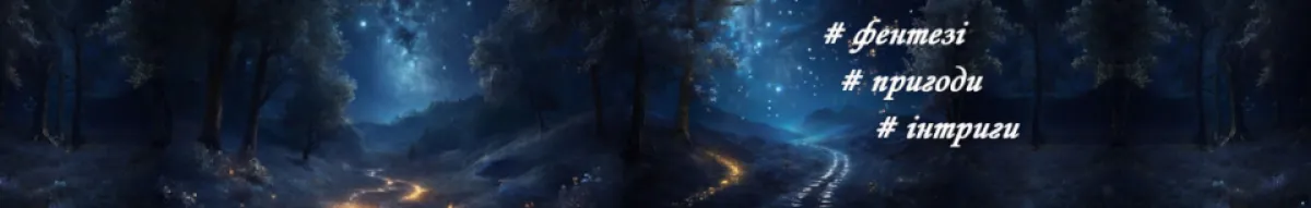 Author page header wrapper