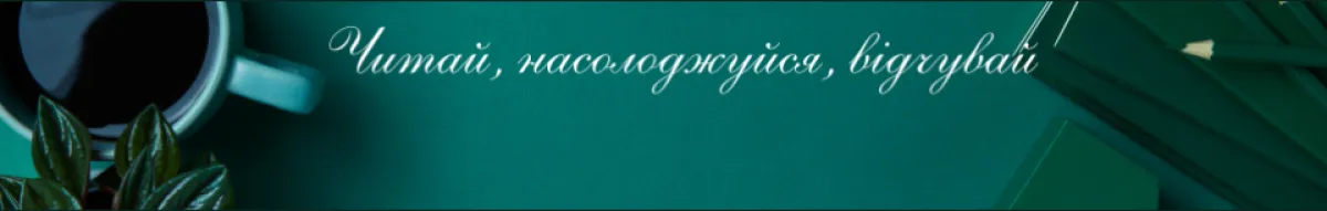 Author page header wrapper