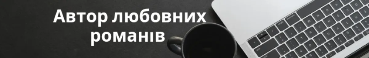 Author page header wrapper