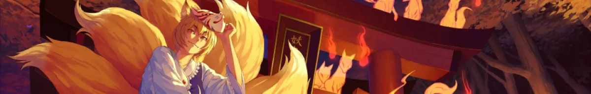 Author page header wrapper