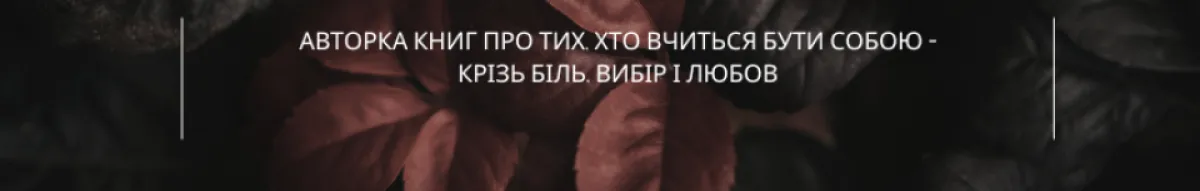 Author page header wrapper