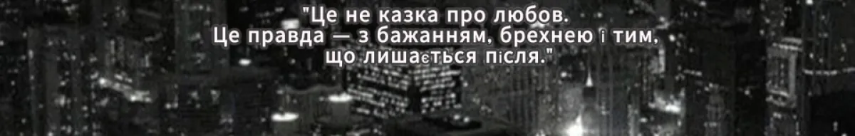 Author page header wrapper