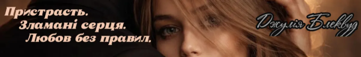 Author page header wrapper