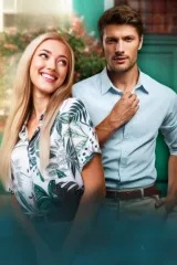 The Trouble with Benefits by Natali Olshevska - (18+)