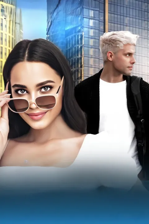 Wayward for Romanovsky by Taylor Green