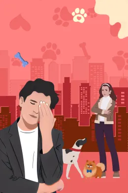 Entre latidos e preconceitos de Daniela Liendo