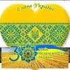 marina-iuriyivna avatar
